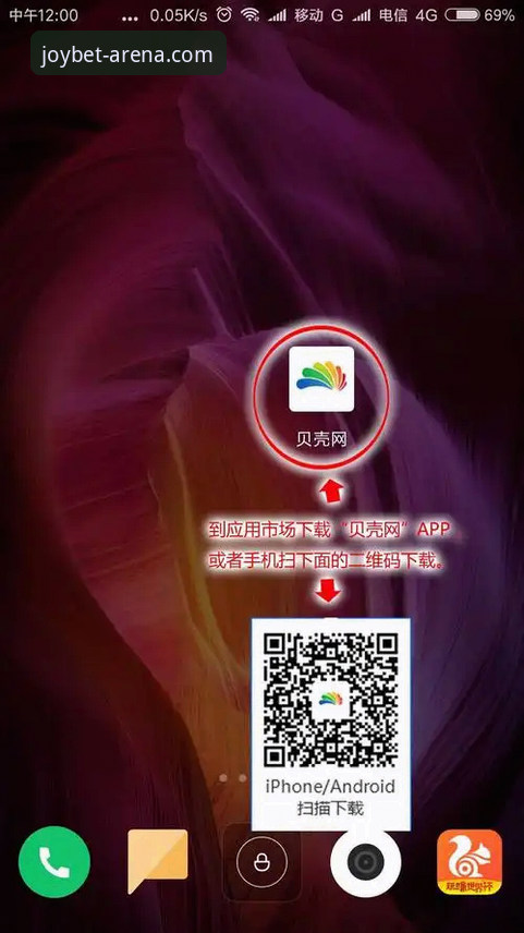 盈嘉体育密码重置官方下载实用指南：快速找回账号的必备知识