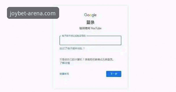 盈嘉体育平台在线客服手机版操作教程：从注册到问题解决全指南