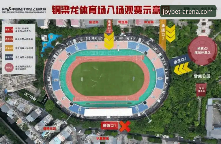 盈嘉体育平台使用完整指南：从注册到稳定运行的实战攻略