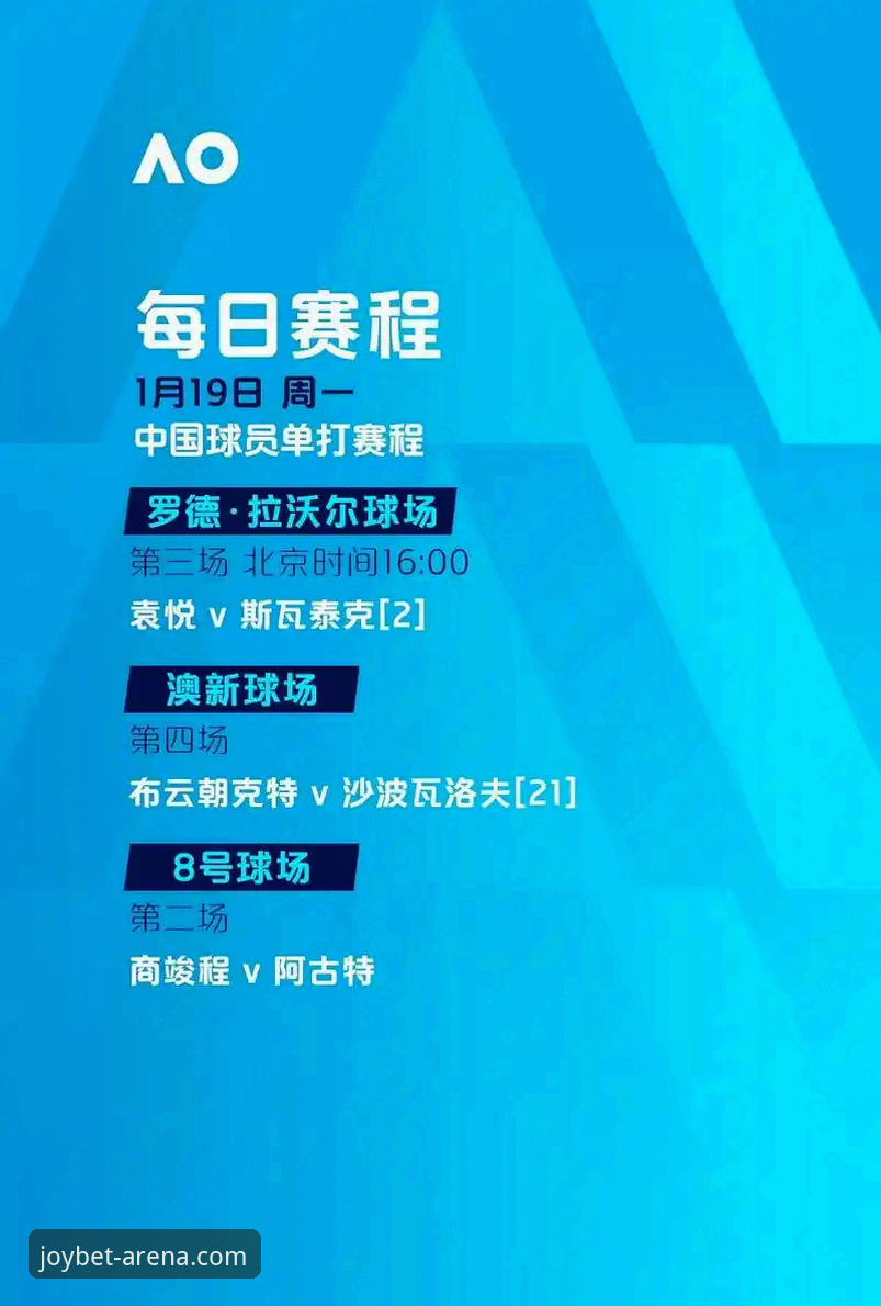 如何用盈嘉体育平台看懂尼克斯队140-89大胜老鹰队的季后赛奇迹？